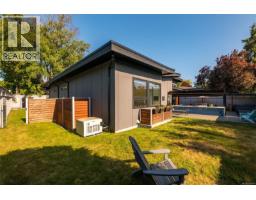 330 Irving Rd, Victoria, BC V8S4A2 Photo 59