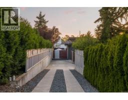 330 Irving Rd, Victoria, BC V8S4A2 Photo 60