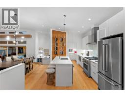 Other - 330 Irving Rd, Victoria, BC V8S4A2 Photo 9