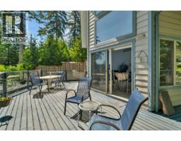 Loft - 775 Endersby Rd, Quadra Island, BC V0P1H0 Photo 14