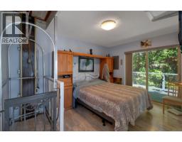 Living room/Dining room - 775 Endersby Rd, Quadra Island, BC V0P1H0 Photo 16
