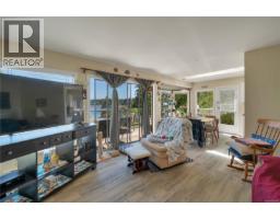 775 Endersby Rd, Quadra Island, BC V0P1H0 Photo 29