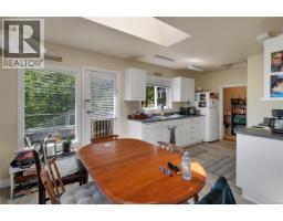 775 Endersby Rd, Quadra Island, BC V0P1H0 Photo 57