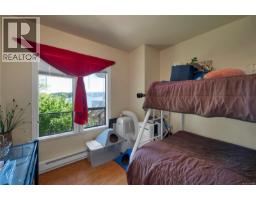 775 Endersby Rd, Quadra Island, BC V0P1H0 Photo 20
