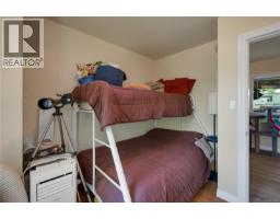 775 Endersby Rd, Quadra Island, BC V0P1H0 Photo 47