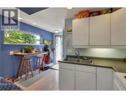 775 Endersby Rd, Quadra Island, BC V0P1H0 Photo 69