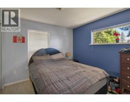 775 Endersby Rd, Quadra Island, BC V0P1H0 Photo 38