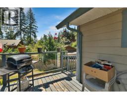 775 Endersby Rd, Quadra Island, BC V0P1H0 Photo 60