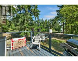 775 Endersby Rd, Quadra Island, BC V0P1H0 Photo 34