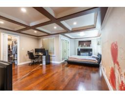 9766 160a Street, Surrey, BC V4N5M1 Photo 20