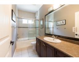 9766 160a Street, Surrey, BC V4N5M1 Photo 18