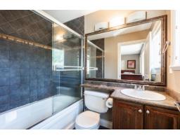 9766 160a Street, Surrey, BC V4N5M1 Photo 29