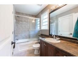 9766 160a Street, Surrey, BC V4N5M1 Photo 26