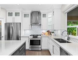 3733 Devonshire Drive, Surrey, BC V3Z0H8 Photo 21