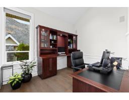 3733 Devonshire Drive, Surrey, BC V3Z0H8 Photo 22