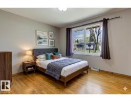 8511 64 Av Nw, Edmonton, AB T6E0H1 Photo 19