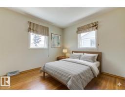 8511 64 Av Nw, Edmonton, AB T6E0H1 Photo 22
