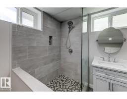 8511 64 Av Nw, Edmonton, AB T6E0H1 Photo 33