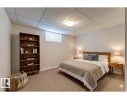 8511 64 Av Nw, Edmonton, AB T6E0H1 Photo 36