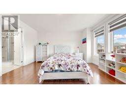 40 Hackett Street, East Gwillimbury, ON L9N0P8 Photo 28