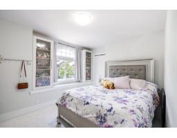 6128 150b Street, Surrey, BC V3S7W9 Photo 17