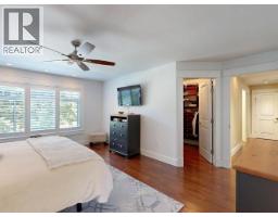 3128 Ponderosa Place, Powell River, BC V8A0R9 Photo 34