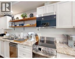 3128 Ponderosa Place, Powell River, BC V8A0R9 Photo 58