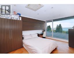 2370 Palmerston Avenue, West Vancouver, BC V7V2W1 Photo 29