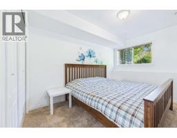 2375 Glenellen Pl, Nanoose Bay, BC V9P9G3 Photo 21