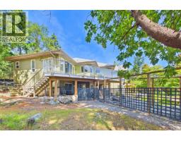 2375 Glenellen Pl, Nanoose Bay, BC V9P9G3 Photo 60