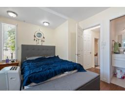 41023 Yale Road, Greendale, Chilliwack, BC V2R4J2 Photo 15