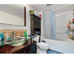 41023 Yale Road, Greendale, Chilliwack, BC V2R4J2 Photo 17