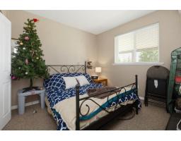 30420 Dewdney Trunk Road, Mission, BC V4S1C3 Photo 18