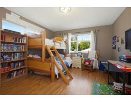 30420 Dewdney Trunk Road, Mission, BC V4S1C3 Photo 13