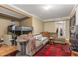 4556 Charlie Spruce Place, Abbotsford, BC V3G2K9 Photo 29