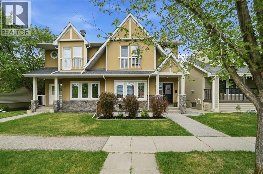 226 11 Avenue NW - 1