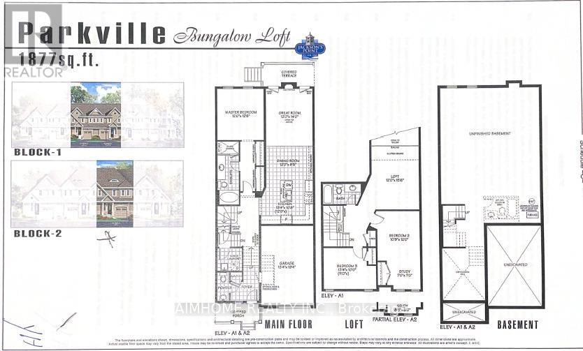44 COURTING HOUSE PLACE - 32