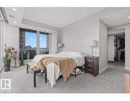 #1200 10180 103 St Nw, Edmonton, AB T5J0L1 Photo 15