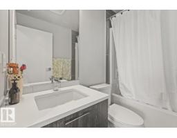 #1200 10180 103 St Nw, Edmonton, AB T5J0L1 Photo 26