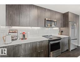 #1200 10180 103 St Nw, Edmonton, AB T5J0L1 Photo 8