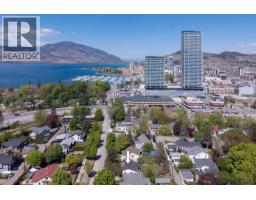 1829 Abbott Street, Kelowna, BC V1Y1B6 Photo 17