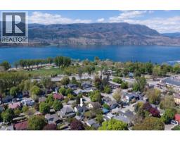 1829 Abbott Street, Kelowna, BC V1Y1B6 Photo 15
