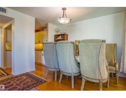 #1703 12303 Jasper Av Nw, Edmonton, AB T5N3K7 Photo 12