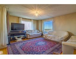 #1703 12303 Jasper Av Nw, Edmonton, AB T5N3K7 Photo 13