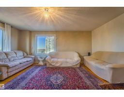#1703 12303 Jasper Av Nw, Edmonton, AB T5N3K7 Photo 14