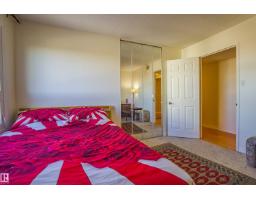 #1703 12303 Jasper Av Nw, Edmonton, AB T5N3K7 Photo 21