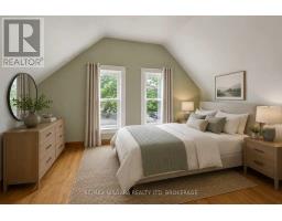 5719 Temperance Avenue E, Niagara Falls, ON L2G4A6 Photo 15