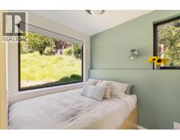 146 Menhinick Dr, Salt Spring, BC V8K1W7 Photo 17