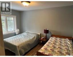 Dining nook - 20 Nipew Place, Candle Lake, SK S0J3E0 Photo 11