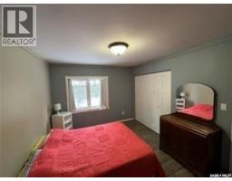 Laundry room - 20 Nipew Place, Candle Lake, SK S0J3E0 Photo 12